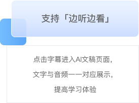 AI管理
