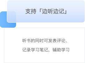 助教