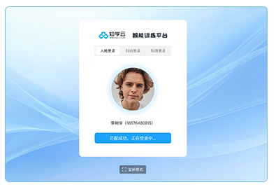 自主预约