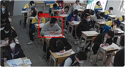 实时监控画面1