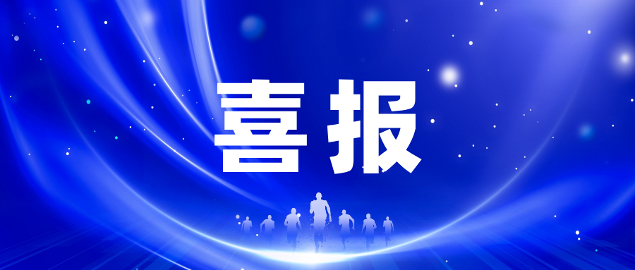 AI+学习 持续领跑丨知学云斩获行业双项大奖