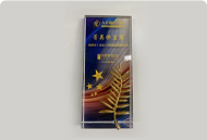 2024年培训杂志<br>“菁英供应商”